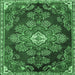 Square Machine Washable Medallion Emerald Green Traditional Area Rugs, wshtr4436emgrn