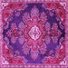 Square Machine Washable Medallion Pink Traditional Rug, wshtr4436pnk