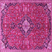 Square Machine Washable Medallion Pink Traditional Rug, wshtr4437pnk