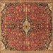 Square Medallion Brown Traditional Rug, tr4437brn