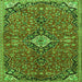 Round Machine Washable Medallion Green Traditional Area Rugs, wshtr4437grn