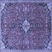 Square Medallion Blue Traditional Rug, tr4437blu