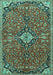 Machine Washable Medallion Turquoise Traditional Area Rugs, wshtr4437turq