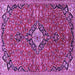 Square Machine Washable Medallion Purple Traditional Area Rugs, wshtr4437pur