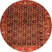 Machine Washable Persian Orange Traditional Area Rugs, wshtr4438org