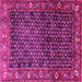 Square Persian Pink Traditional Rug, tr4438pnk