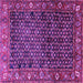 Square Persian Purple Traditional Rug, tr4438pur