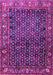 Machine Washable Persian Purple Traditional Area Rugs, wshtr4438pur