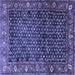 Square Persian Blue Traditional Rug, tr4438blu