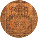 Square Persian Orange Traditional Rug, tr4439org