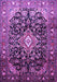 Medallion Purple Traditional Rug, tr443pur