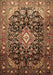 Machine Washable Medallion Brown Traditional Rug, wshtr443brn