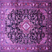 Square Machine Washable Medallion Purple Traditional Area Rugs, wshtr443pur