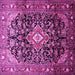 Square Medallion Pink Traditional Rug, tr443pnk