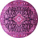 Round Machine Washable Medallion Pink Traditional Rug, wshtr443pnk