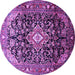 Round Medallion Purple Traditional Rug, tr443pur