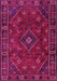 Persian Pink Traditional Rug, tr4440pnk