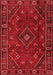 Persian Red Traditional Area Rugs