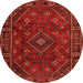 Square Persian Orange Traditional Rug, tr4440org