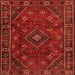 Round Machine Washable Persian Orange Traditional Area Rugs, wshtr4440org