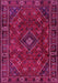 Machine Washable Persian Pink Traditional Rug, wshtr4440pnk