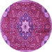 Round Persian Purple Traditional Rug, tr4441pur
