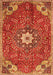 Serging Thickness of Machine Washable Persian Orange Traditional Area Rugs, wshtr4441org