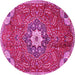 Round Persian Pink Traditional Rug, tr4441pnk