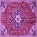 Square Persian Purple Traditional Rug, tr4441pur