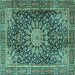 Square Persian Turquoise Traditional Rug, tr4442turq