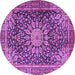 Round Persian Purple Traditional Rug, tr4442pur