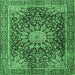 Square Machine Washable Persian Emerald Green Traditional Area Rugs, wshtr4442emgrn