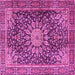 Square Persian Pink Traditional Rug, tr4442pnk