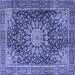 Square Persian Blue Traditional Rug, tr4442blu