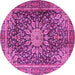 Round Machine Washable Persian Pink Traditional Rug, wshtr4442pnk