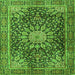 Round Machine Washable Persian Green Traditional Area Rugs, wshtr4442grn