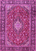 Machine Washable Medallion Pink Traditional Rug, wshtr4443pnk