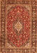 Serging Thickness of Machine Washable Medallion Orange Traditional Area Rugs, wshtr4443org