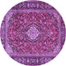 Round Medallion Purple Traditional Rug, tr4443pur