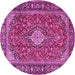 Round Machine Washable Medallion Pink Traditional Rug, wshtr4443pnk