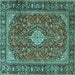 Square Machine Washable Medallion Turquoise Traditional Area Rugs, wshtr4443turq