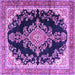 Square Machine Washable Medallion Purple Traditional Area Rugs, wshtr4444pur