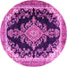 Round Machine Washable Medallion Pink Traditional Rug, wshtr4444pnk