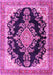 Machine Washable Medallion Pink Traditional Rug, wshtr4444pnk