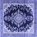 Square Machine Washable Medallion Blue Traditional Rug, wshtr4444blu