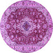 Round Machine Washable Medallion Purple Traditional Area Rugs, wshtr4445pur