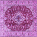 Square Medallion Purple Traditional Rug, tr4445pur