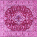 Square Machine Washable Medallion Pink Traditional Rug, wshtr4445pnk