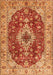 Serging Thickness of Machine Washable Medallion Orange Traditional Area Rugs, wshtr4445org