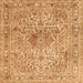 Serging Thickness of Medallion Orange Traditional Rug, tr4446org